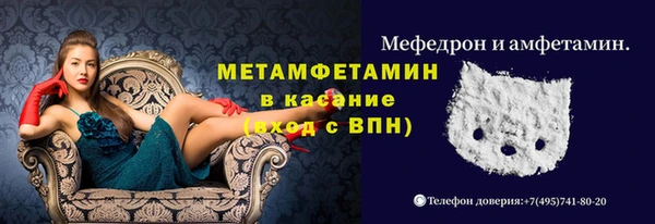 кокс Алексин