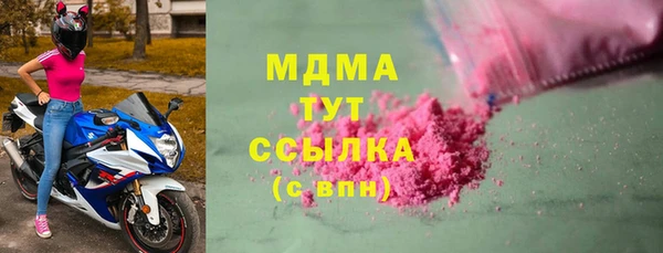таблы Алексеевка