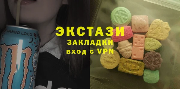 таблы Алексеевка