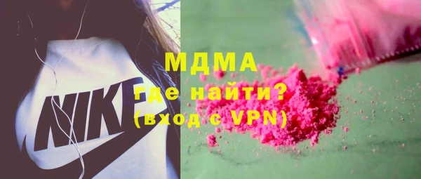 меф Алзамай