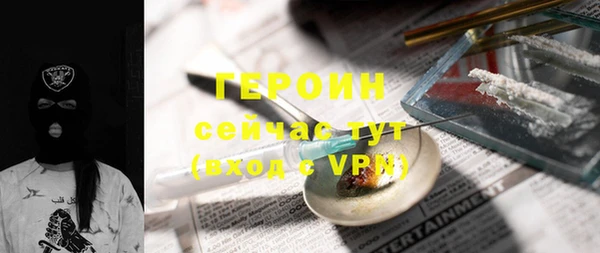 кокс Алексин