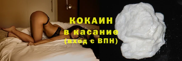 mdpv Михайловск