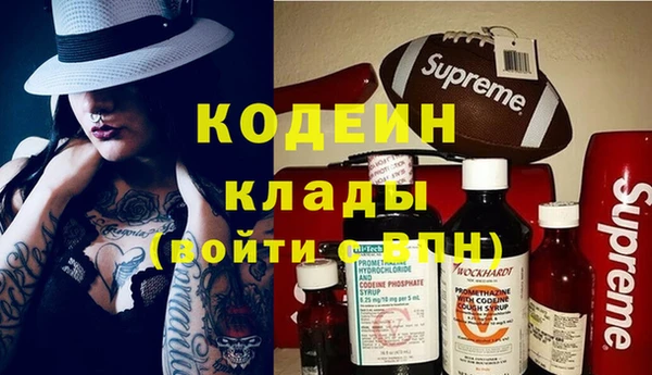 прущая мука Мегион