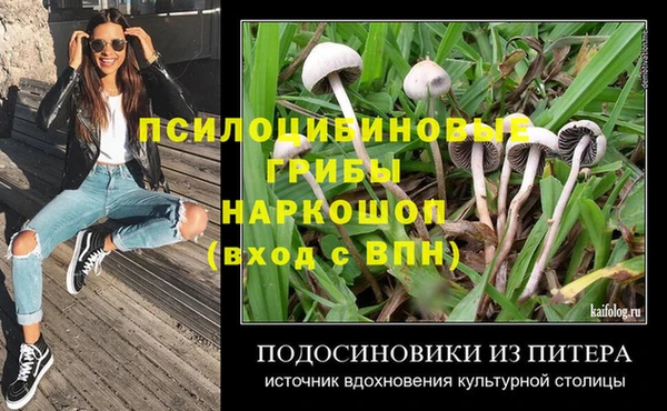 меф Алзамай