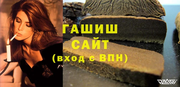 меф Алзамай