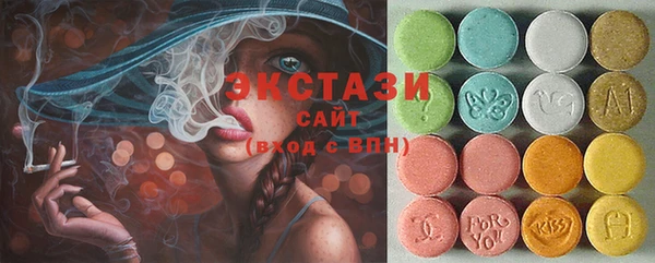 кокс Алексин