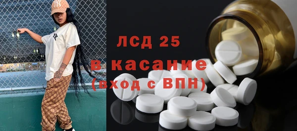 a pvp Михайлов