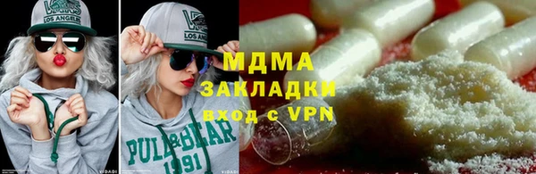 таблы Алексеевка